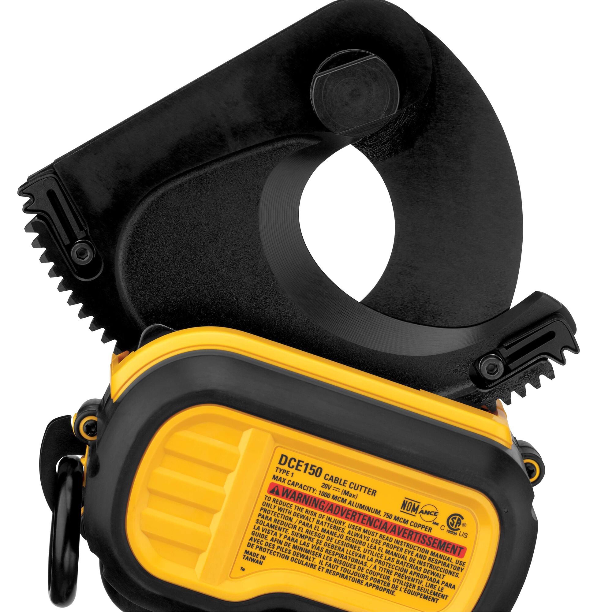 20V Max 無碳刷電纜剪