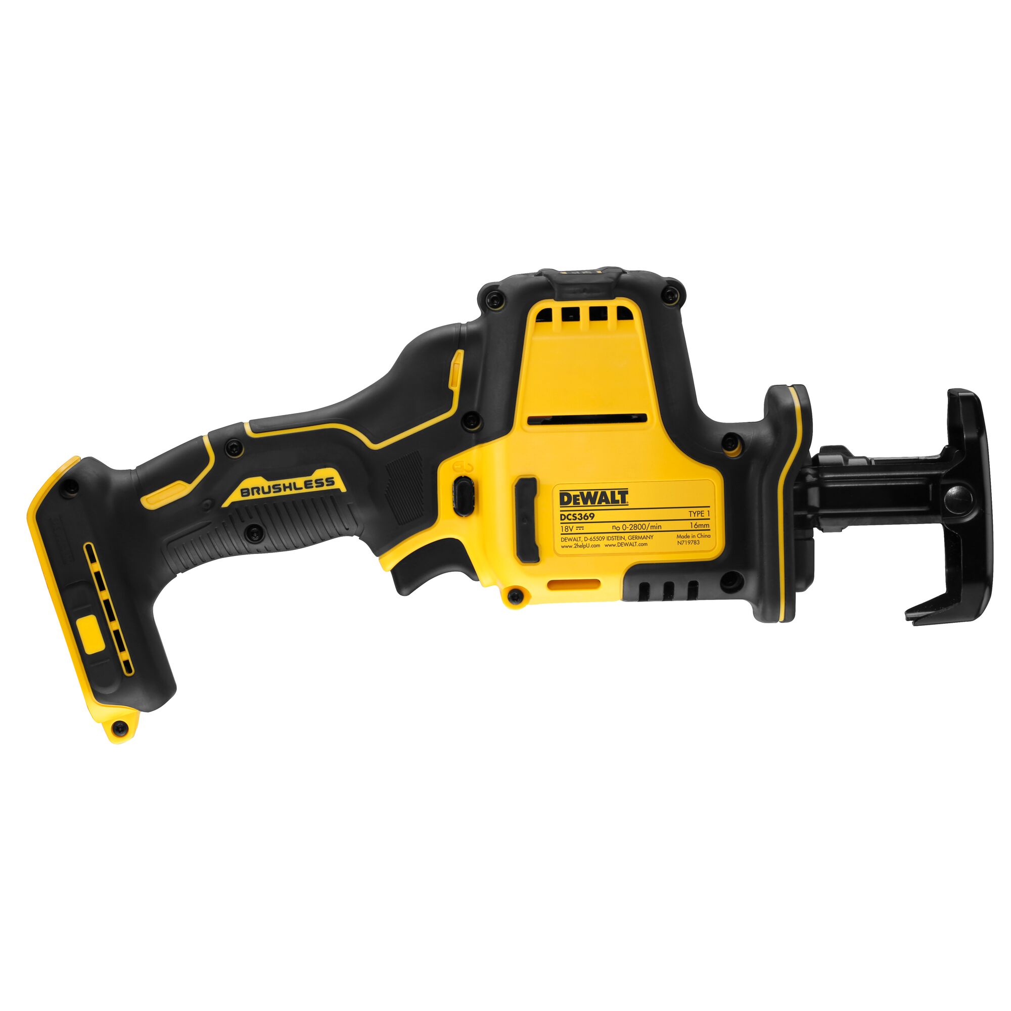 20V Max 無碳刷軍刀鋸
